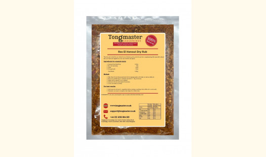 Ras El Hanout Dry Rub - 100g